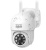 фото IP-камера Xiaomi Xiaovv Outdoor PTZ 2K FHD Camera (XVV-3630S-P1)
