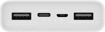 фото Внешний аккумулятор Xiaomi Power Bank 3 (20000 mAh, белый)