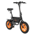 фото Электровелосипед Kugoo V1+ Plus
