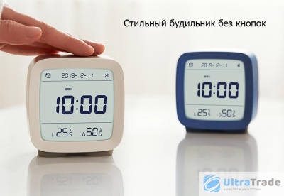 фото Умный будильник Xiaomi Qingping Bluetooth Alarm Clock с термометром