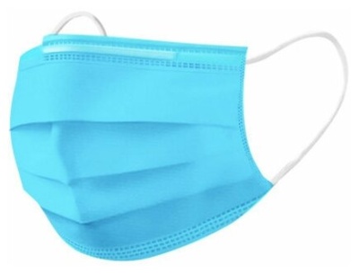 фото Маска защитная трехслойная одноразовая с фиксатором, упаковка 50шт