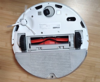 фото Робот пылесос Xiaomi Mi Robot Vacuum Mop SKV4093GL