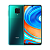 фото Смартфон Xiaomi Redmi Note 9 Pro 6/128Gb Зелёный