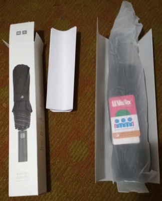 фото Зонт автоматический Xiaomi Mi Mijia Automatic Umbrella