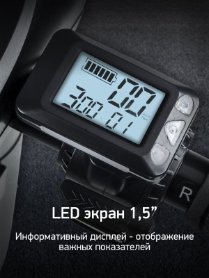 фото Электросамокат DIGMA HF5.5-6 черный