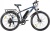 фото Электровелосипед Велогибрид Eltreco XT 850 new (Серо-синий-2146)