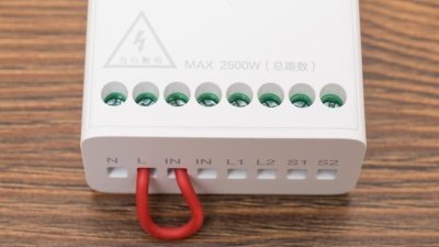 фото Беспроводное реле Xiaomi Aqara Wireless Relay двухканальное (LLKZMK11LM)