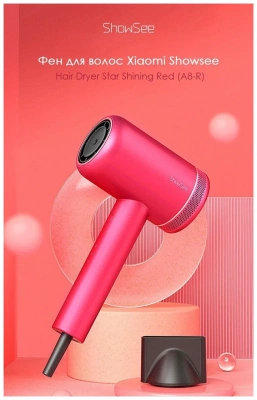 фото Фен Xiaomi ShowSee A8 High Speed Hair Dryer Red