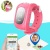 фото Детские умные часы Smart Baby Watch Q50 фото Детские умные часы Smart Baby Watch Q50