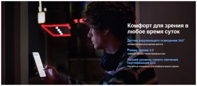 фото Смартфон Xiaomi Redmi Note 10S 6/128Gb Gray