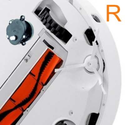 фото Моторчик на Боковую щетку Essential правая