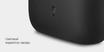 фото Электробритва Xiaomi Mijia S100