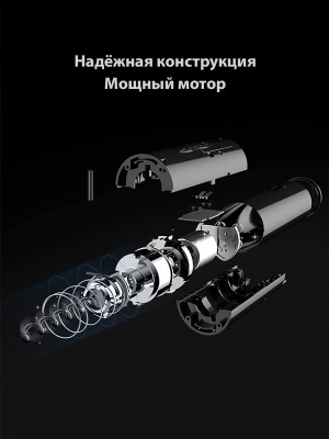 фото Электроштопор (Набор для вина) Xiaomi Circle Joy Darth Vader 4 in 1