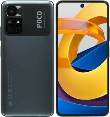 фото Смартфон Xiaomi POCO M4 Pro 5G 4/64 GB Black