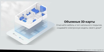 фото Робот-пылесос Roborock Q7 черный