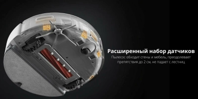 фото Робот-пылесос Roborock Q7 черный