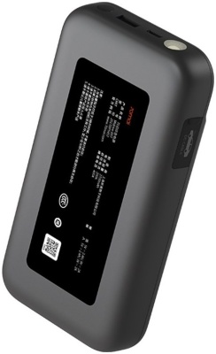 фото Пуско-зарядное устройство Xiaomi 70mai Jump Starter Midrive PS01