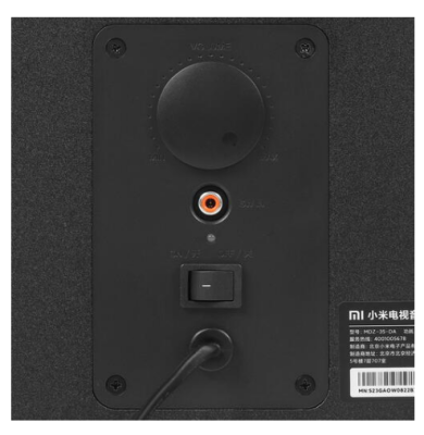 фото Саундбар Xiaomi Mi TV Soundbar, Cinema Edition MDZ-35-DA