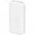фото Внешний Аккумулятор Power Bank Redmi 20000mah фото Внешний Аккумулятор Power Bank Redmi 20000mah