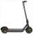 фото Электросамокат  DIGMA DiScooter Allroad Fast Grey