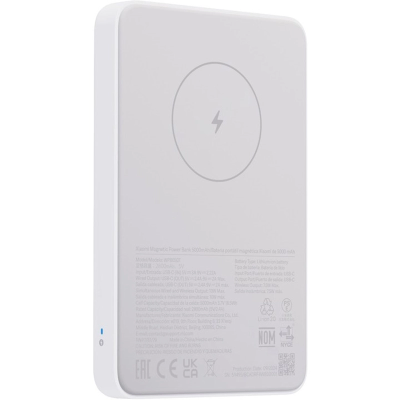 фото Внешний аккумулятор Xiaomi Magnetic Power Bank 7.5W 5000 mAh (WPB0507) White