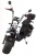фото Электроскутер CityCoco Kugoo C6 Pro