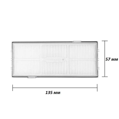 фото Воздушный фильтр для робот пылесоса Xiaomi Roborock S7/ S7 Plus / S7 Maxv / S7 Maxv Ultra / S7 Maxv Plus / T7s / T7s Plus