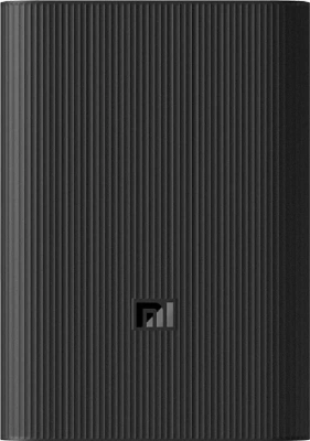 фото Внешний аккумулятор (Power bank) Xiaomi Mi Power Bank 3 Ultra compact, 10000mAh (BHR4412GL)
