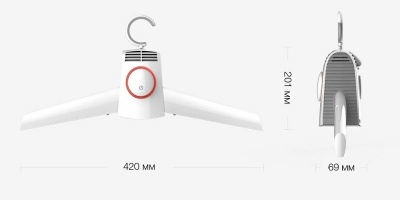 фото Сушилка для одежды Xiaomi Smart Frog Portable Dryer KW-GYQ01A