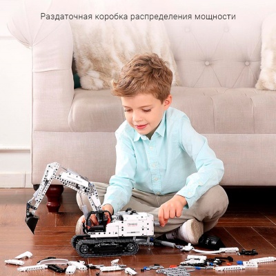 фото Конструктор Xiaomi MITU Excavator Building Blocks GCWJJ01IQI