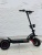 фото Электросамокат Kugoo G-Booster Jilong