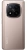 фото Redmi Note 14 Pro Plus 8/256GB Sand Gold фото Redmi Note 14 Pro Plus 8/256GB Sand Gold
