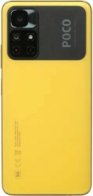 фото Смартфон Xiaomi Poco M4 Pro 5G 4/64Gb Yellow