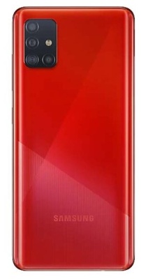 Смартфон Samsung Galaxy A51 4/64Gb Красный