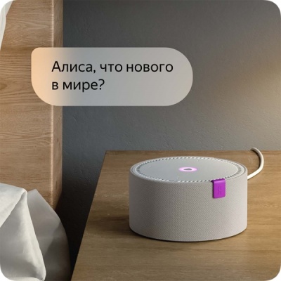 фото Умная колонка с Алисой Яндекс Станция Мини, белая