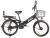 фото Электровелосипед Велогибрид GREEN CITY e-ALFA  new
