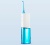 фото Ирригатор Xiaomi Soocas Portable Oral W3 Pro фото Ирригатор Xiaomi Soocas Portable Oral W3 Pro