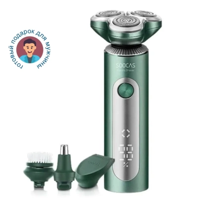 фото Электробритва Xiaomi Soocas Electric Shaver S5 Dark Green
