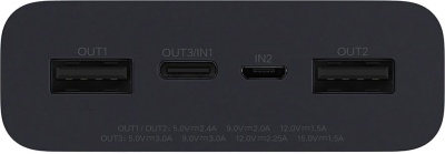 фото Аккумулятор ZMI QB822 AURA Power Bank 20000mAh