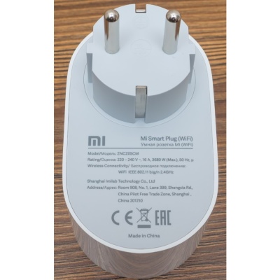 фото Умная розетка Xiaomi Mi White (GMR4015GL)