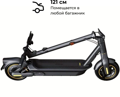 фото Электросамокат Ninebot Kickscooter MAX G2 черный
