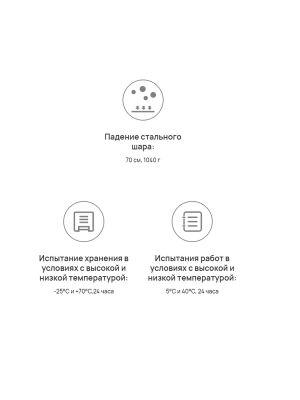 фото Весы напольные HUAWEI Scale 3 HEM-B19