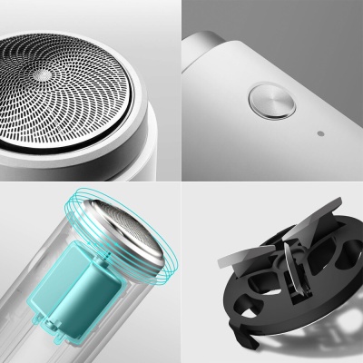 фото Электробритва Xiaomi So White Mini Electric Shaver
