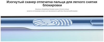 фото Смартфон Xiaomi Redmi Note 10S 6/128Gb Gray