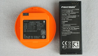 фото Квадрокоптер Xiaomi Mitu Drone Mini с камерой