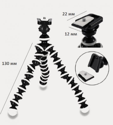 фото Tripod z-01