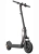 фото Электросамокат Xiaomi Electric Scooter 5