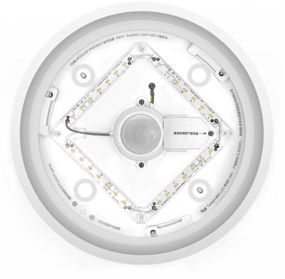 фото Умный потолочный светильник Xiaomi Yeelight Crystal Mini с датчиком YLXD09YL
