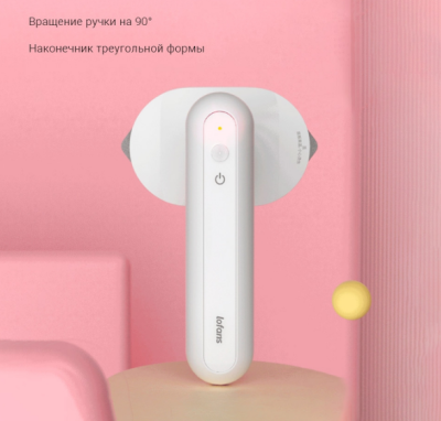 фото Портативный утюг Xiaomi Longfield Mini YD-017