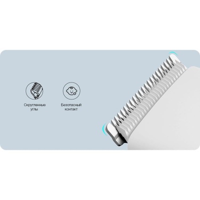 фото Триммер для волос Enchen Boost Hair Trimmer (белый)